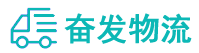 中山到尉犁县物流公司